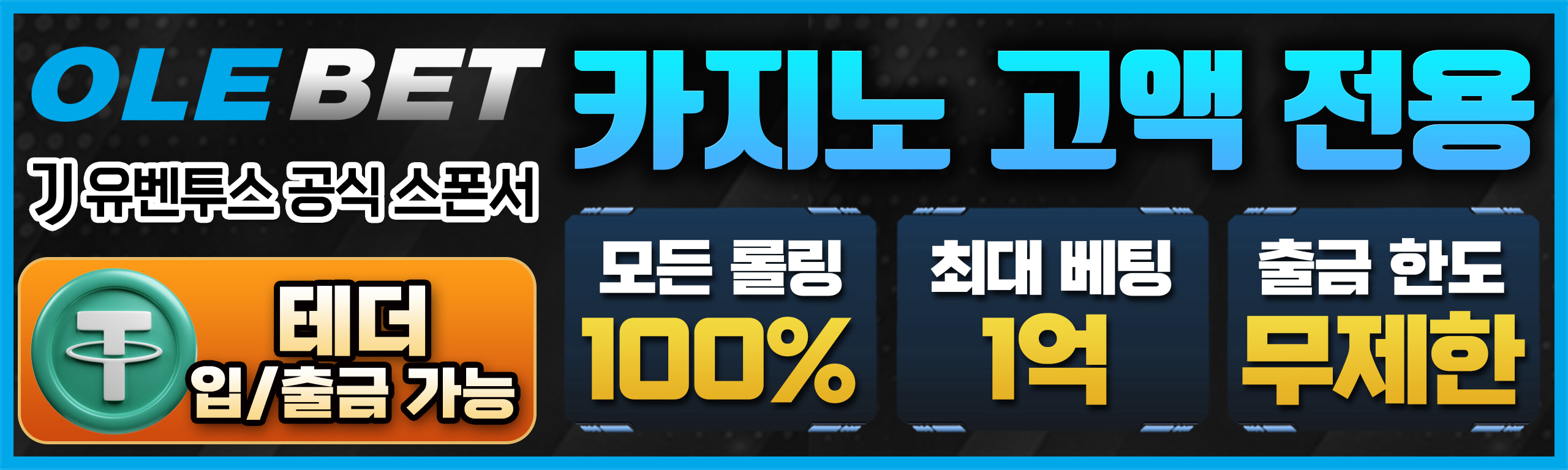 OLEBET